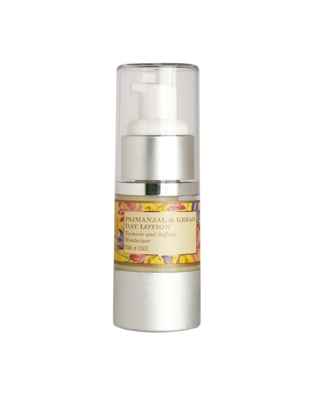 ohria ayurveda turmeric & saffron moisturizing face lotion 15 ml