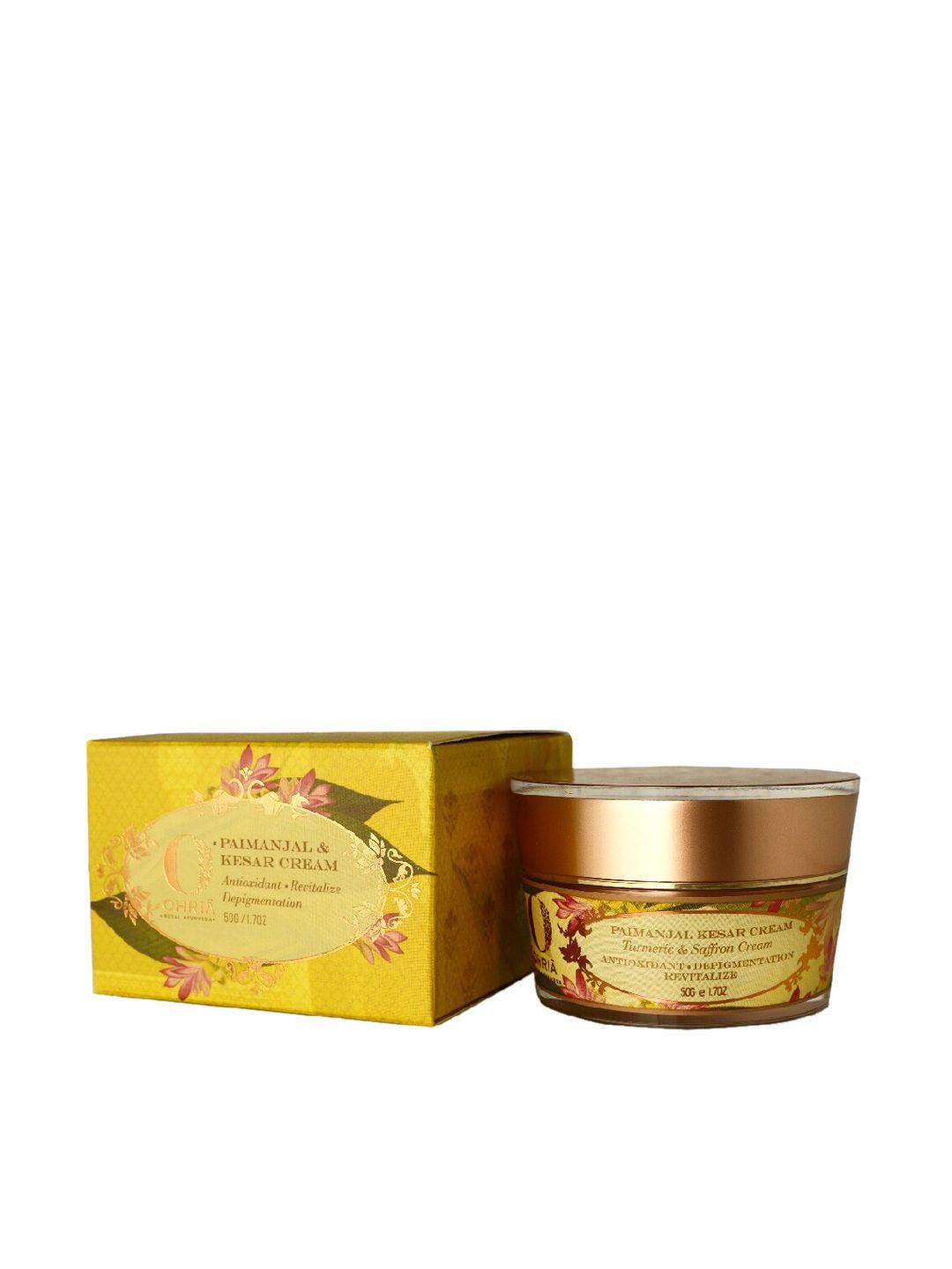 ohria ayurveda turmeric & saffron depigmentation cream 50 g