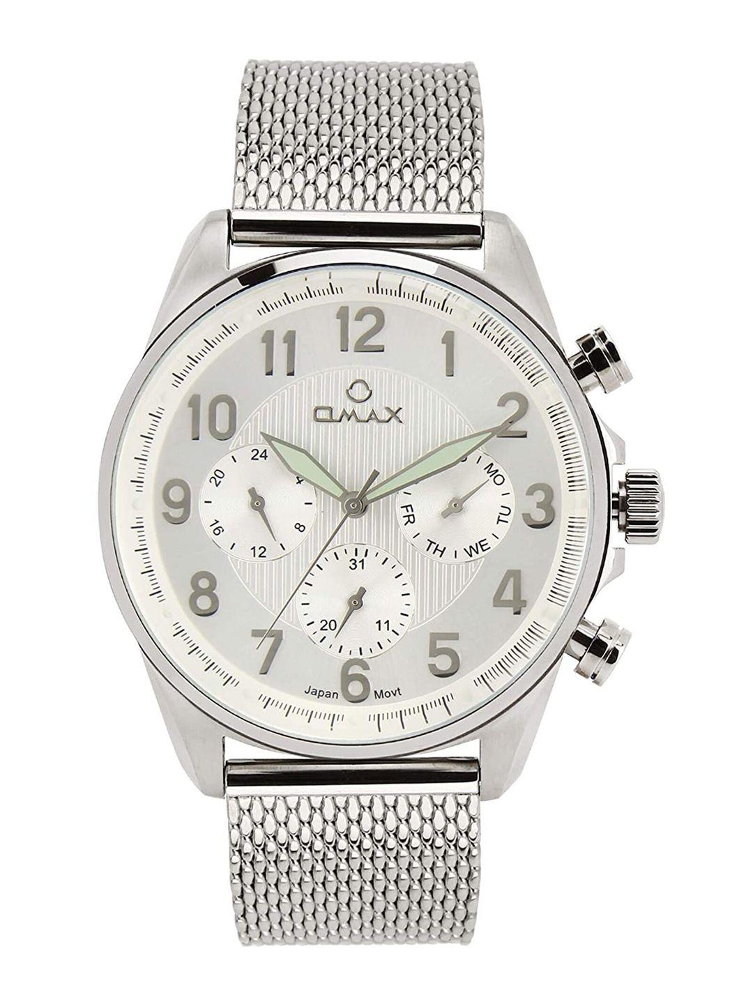omax men silver-toned analogue watch vc05p66i
