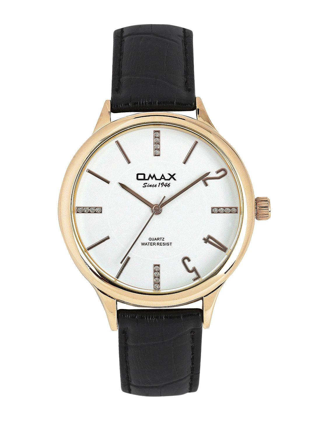 omax men white dial watch