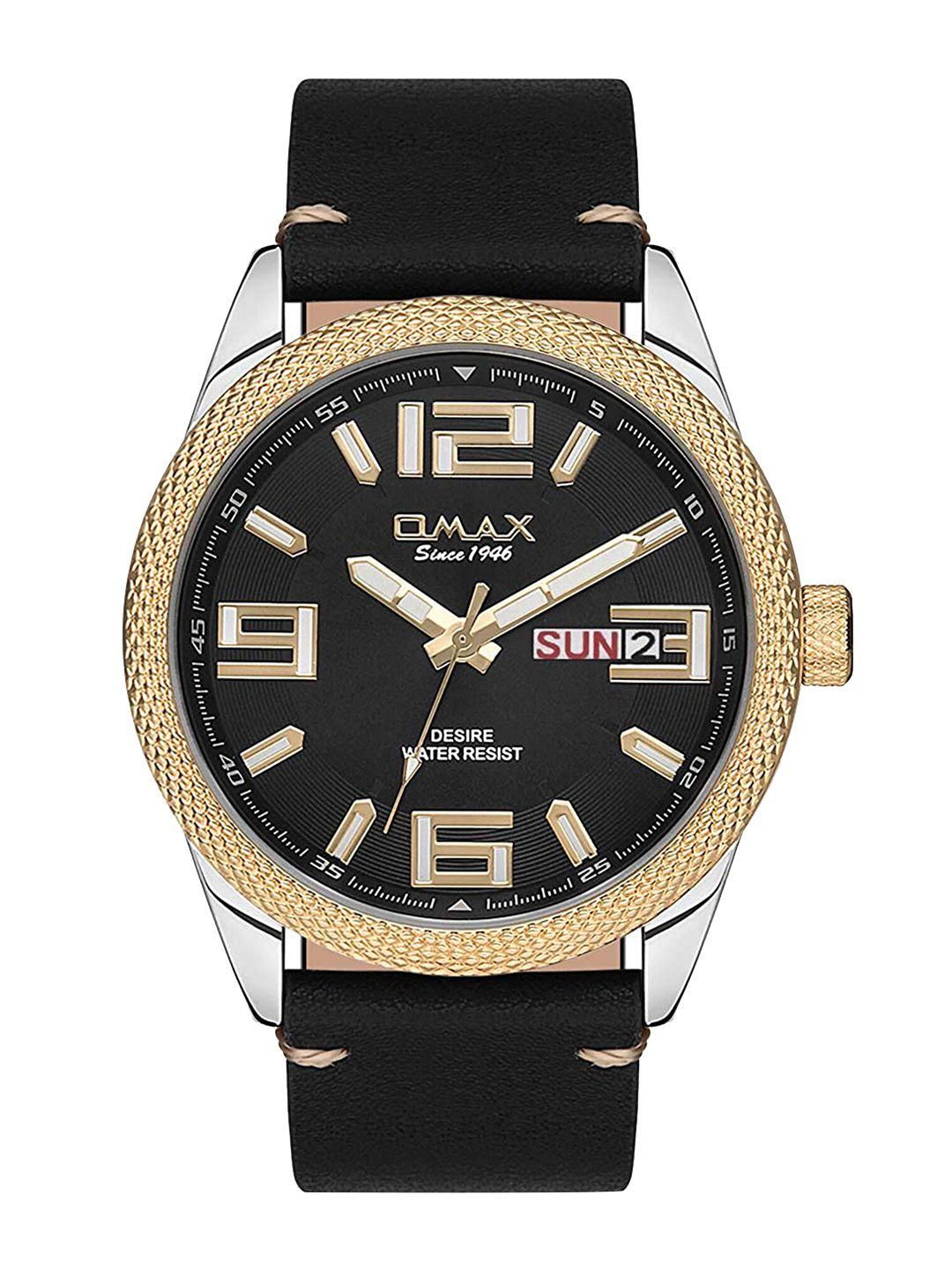 omax men black analogue watch gx42t22i