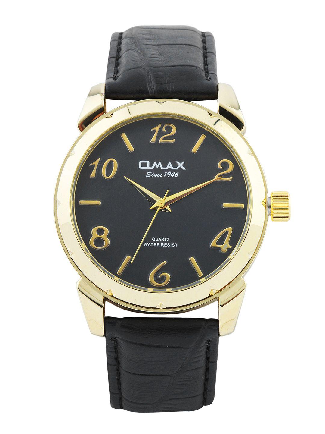 omax unisex black dial watch