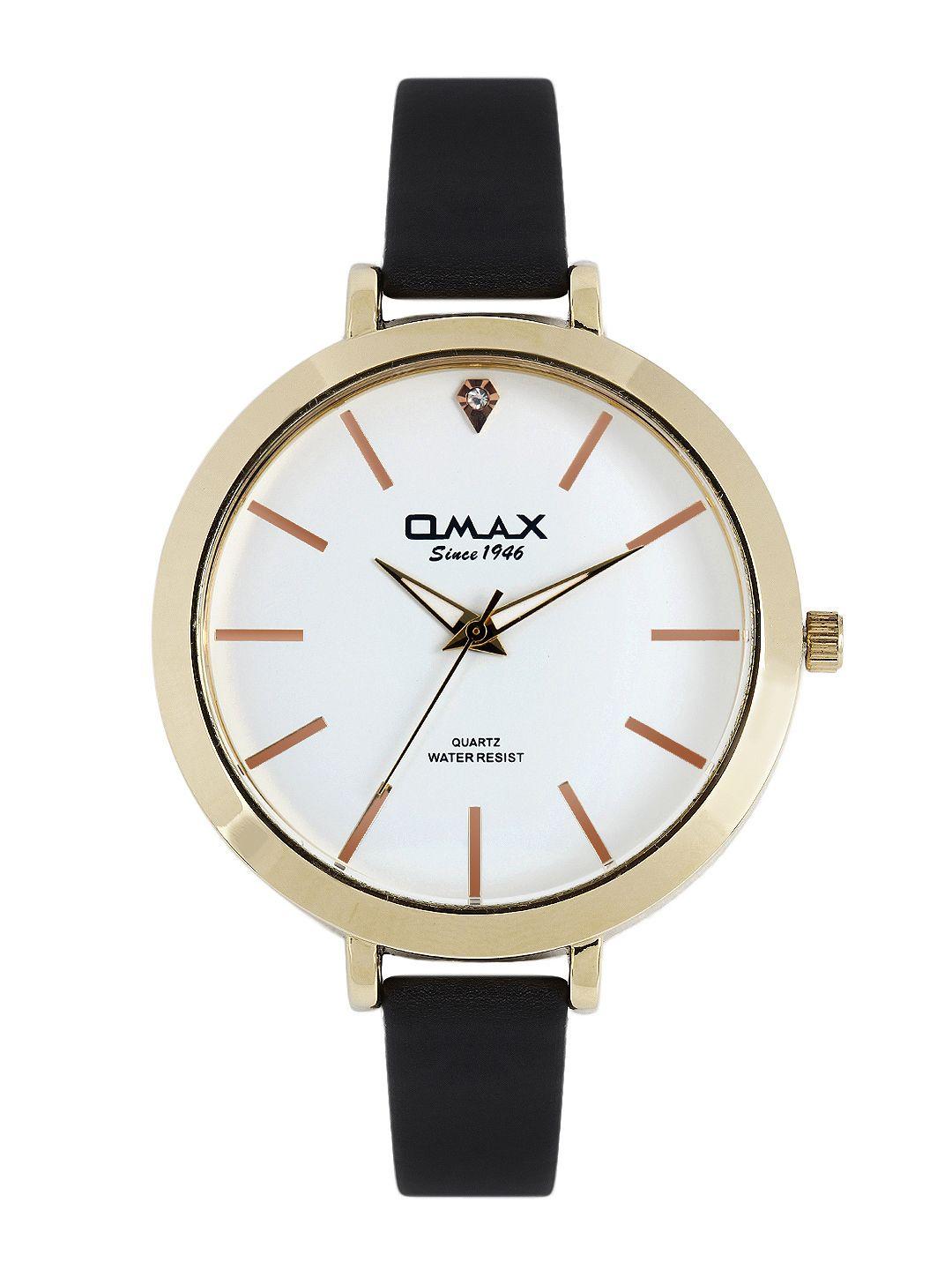 omax women white dial watch