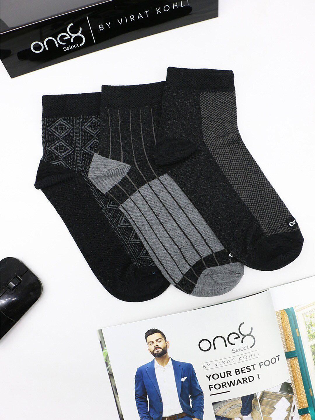 one8 men pack of 3 patterned anti-microbial cotton above ankle length socks