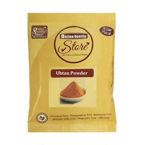 online quality store ubtan for fairness, tanning and glowing skin |bath powder with (multani mitti, chandan, kasturi haldi, rose, buchanania, neem, shankh bhasma) , 50g