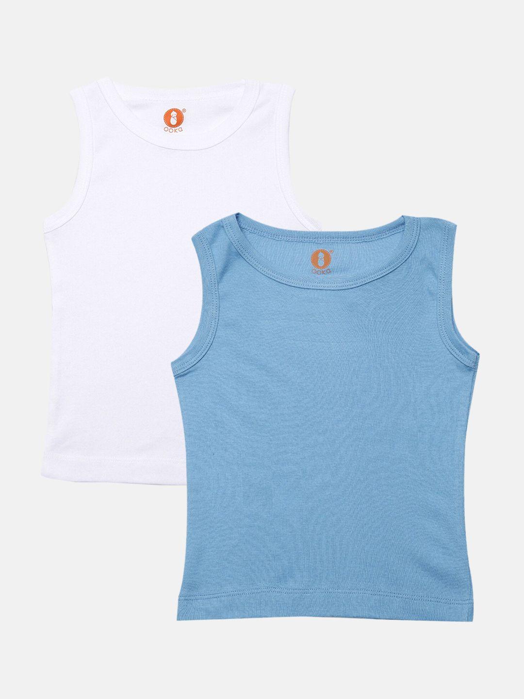 ooka boys assorted solid  innerwear vests