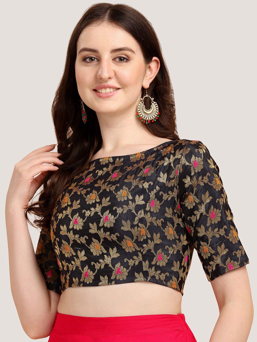 oomph! woven design saree blouse