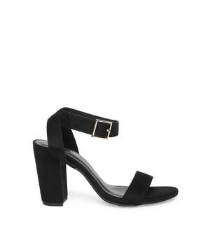 open-toe chunky heeled sandals