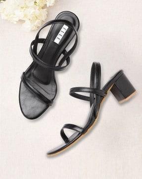 open-toe slip-on heeled sandals