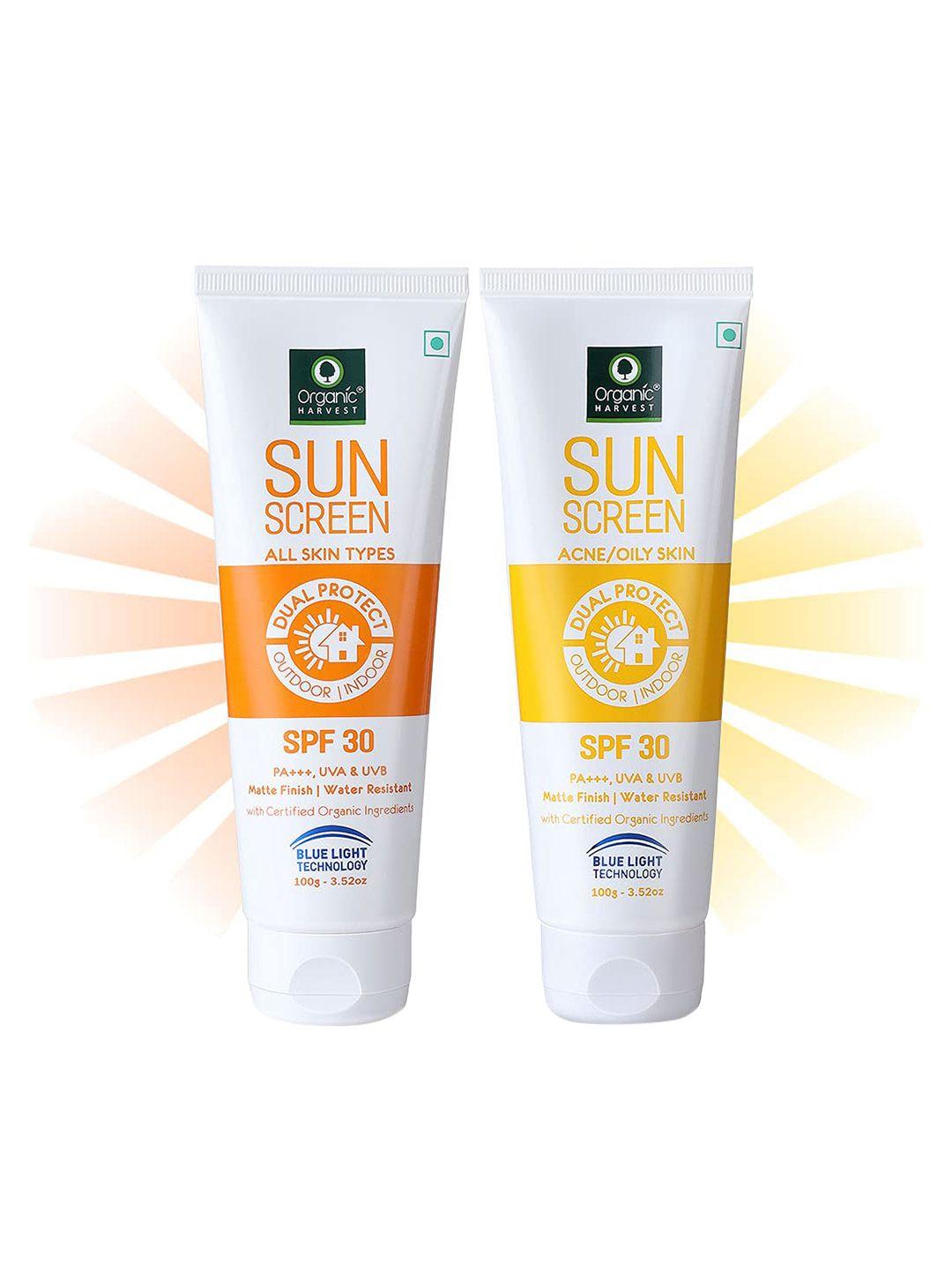 organic harvest set of 2 sunscreens - spf30 for all skin & spf30 for oily skin - 100g each