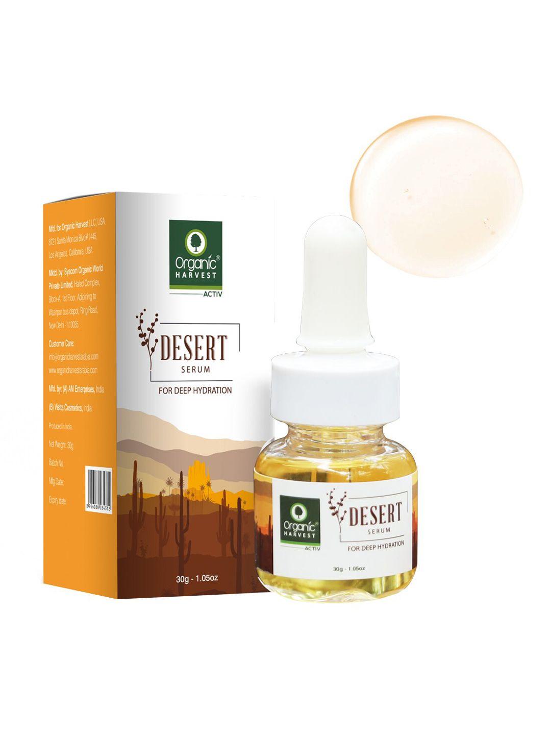 organic harvest desert face serum 30gm