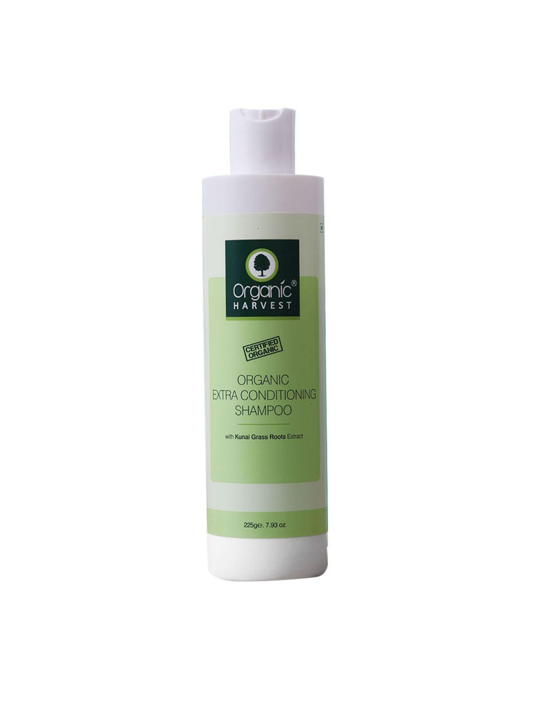 organic harvest extra conditioning moisturising shampoo 225 ml