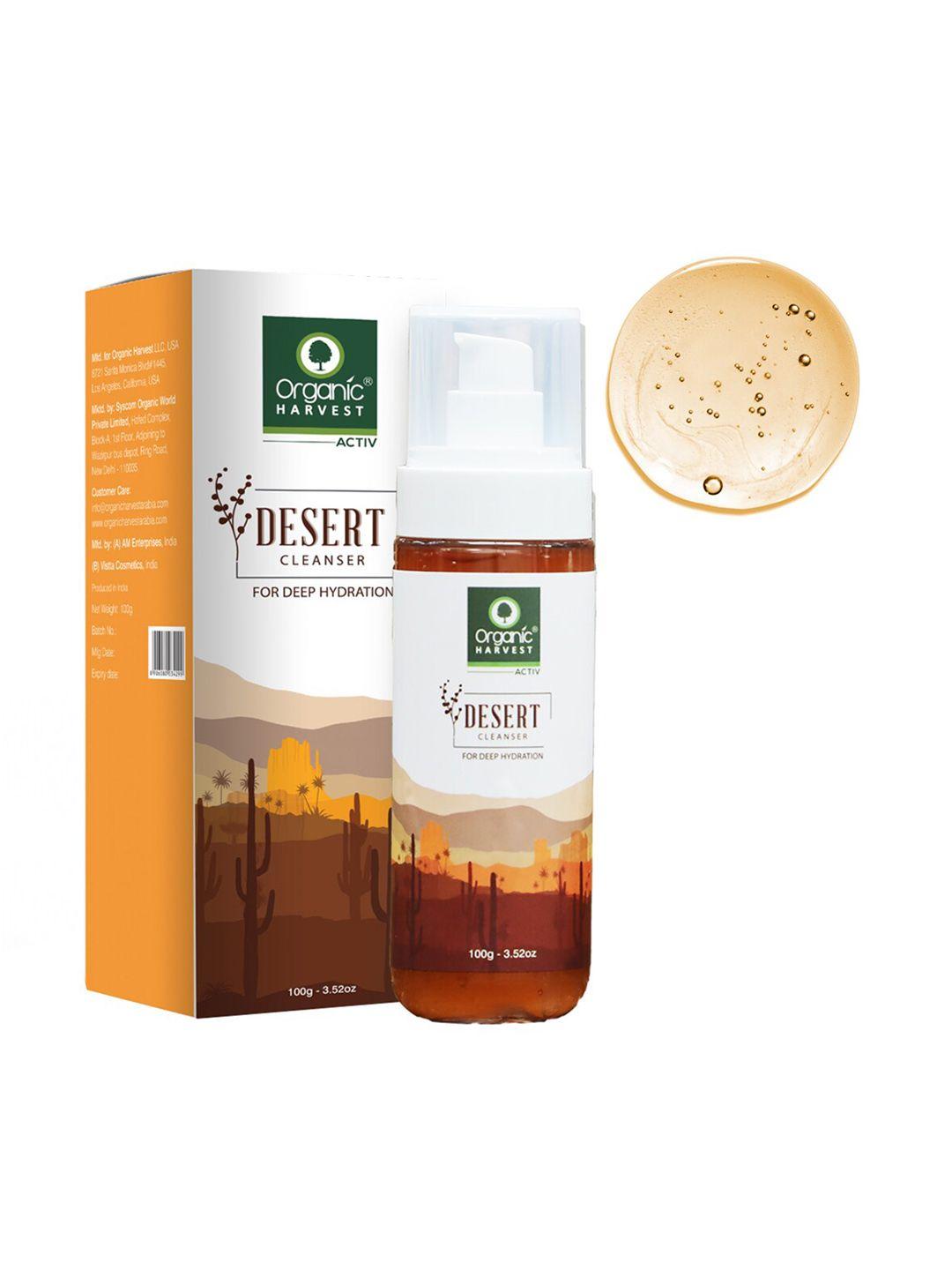 organic harvest unisex desert face cleanser 100gm