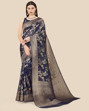 organza silk saree with border