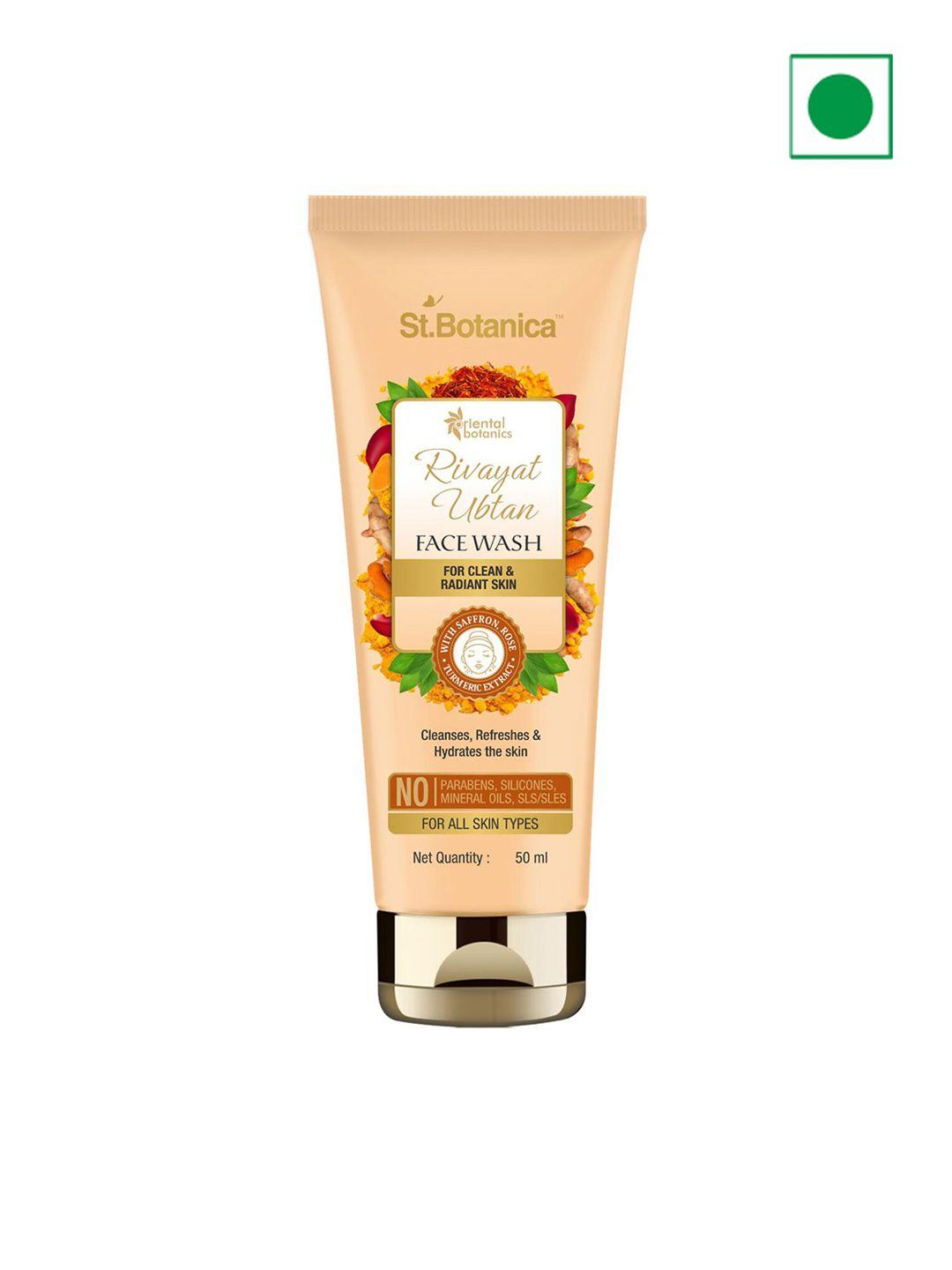 oriental botanics rivayat ubtan face wash for clean & radiant skin - 50 ml