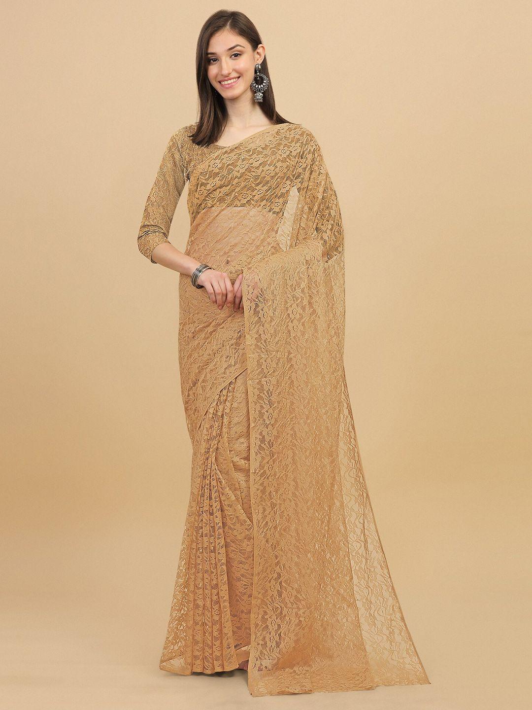 orus bollywood fashion beige floral patchwork net saree