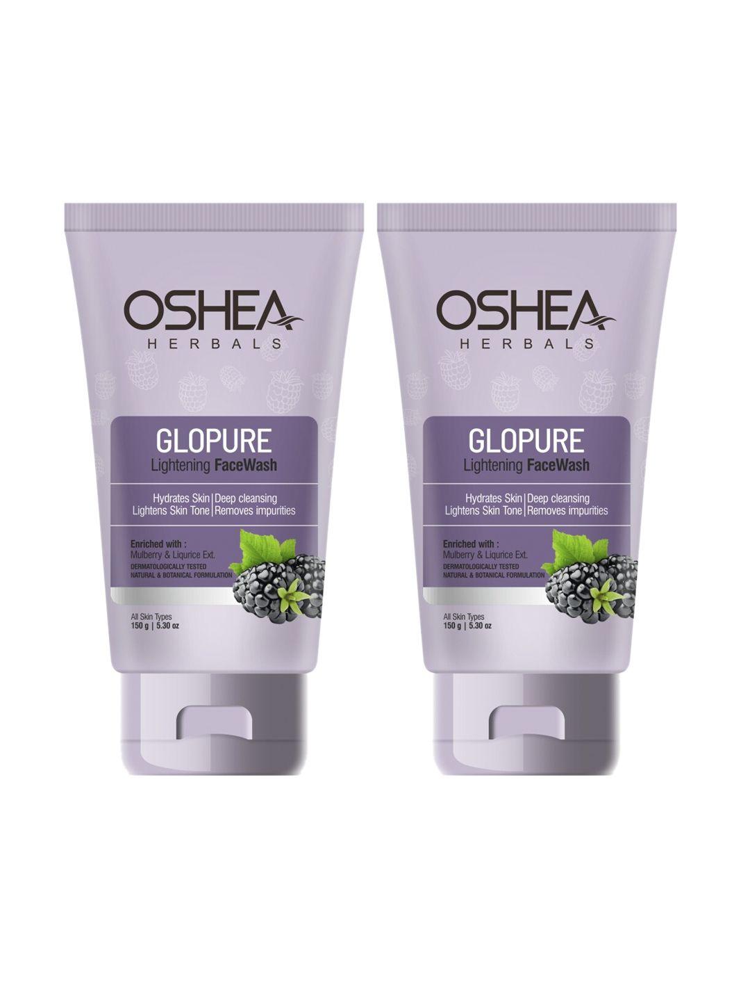 oshea herbals glopure lightening face wash combo 300 gm