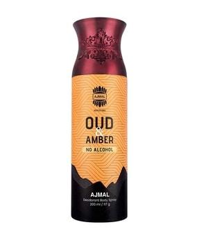 oud amber non-alcoholic deodorant body spray