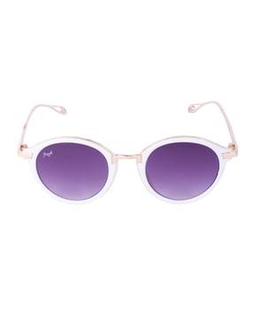 oval  shaped uv protection sunglasses