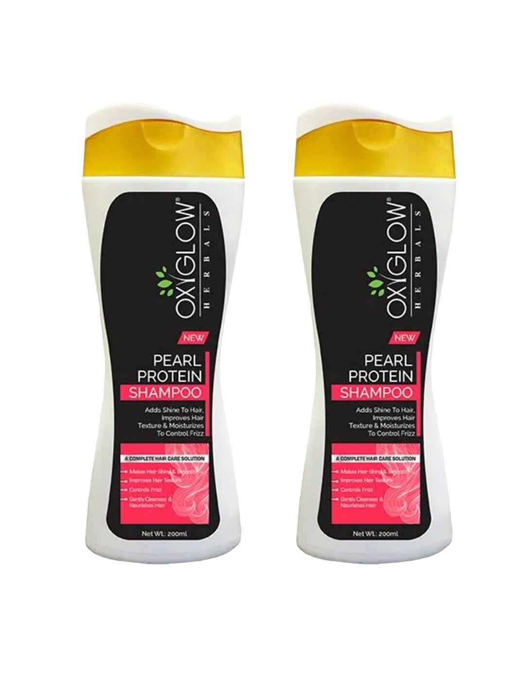 oxyglow herbals set of 2 pearl protein shampoo - 200 ml each