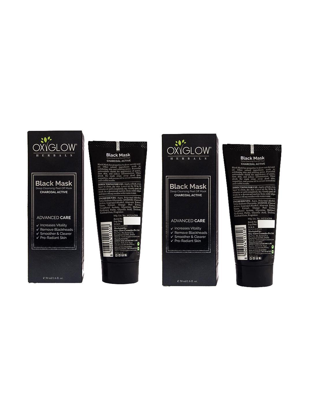 oxyglow set of 2 black mask deep cleansing peel-off mask with charcoal active - 50ml each