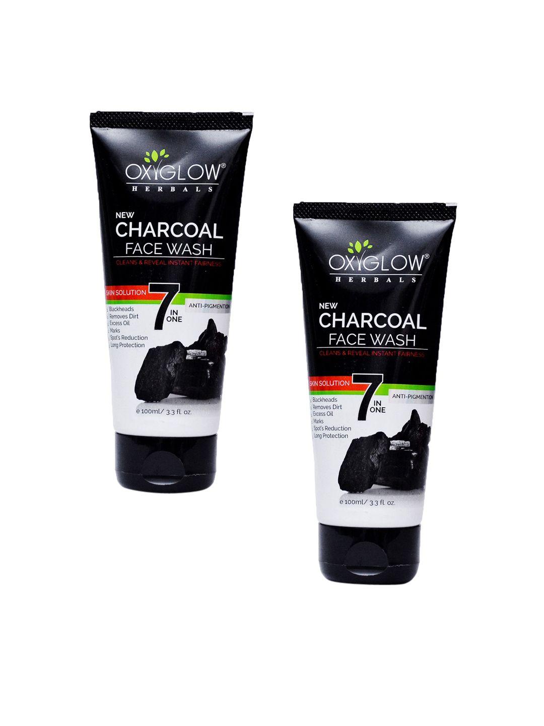 oxyglow set of 2 charcoal face wash