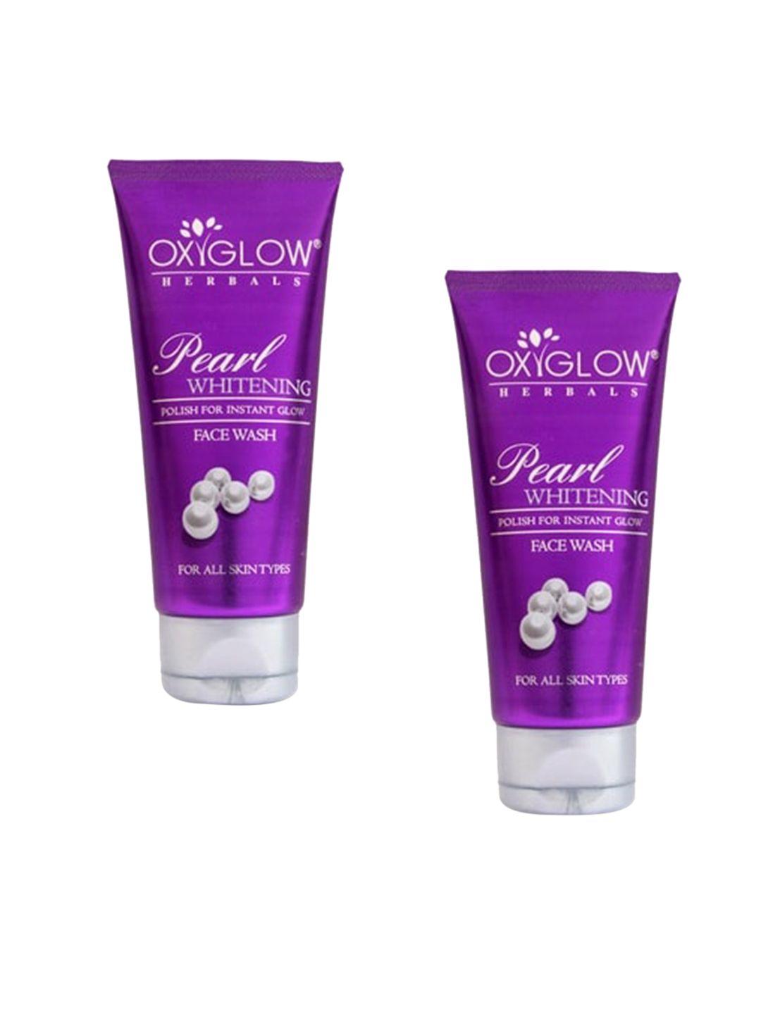 oxyglow set of 2 pearl whitening face washes - 100ml each