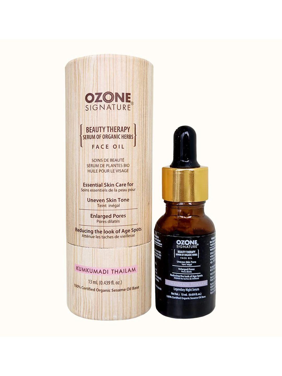 ozone signature kumkumadi thailam beauty therapy face oil 13 ml