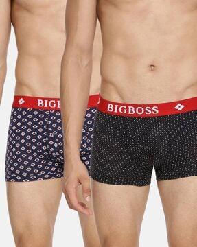 pack of 2 abstract print trunks