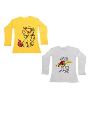pack of 2 animal print t-shirts
