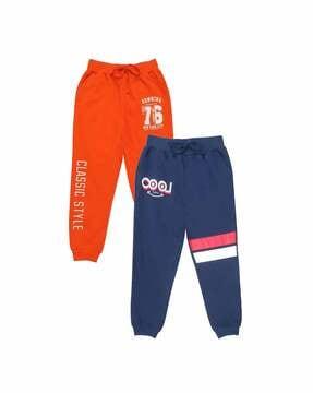 pack of 2 boys fitted track pants with elasticated waist