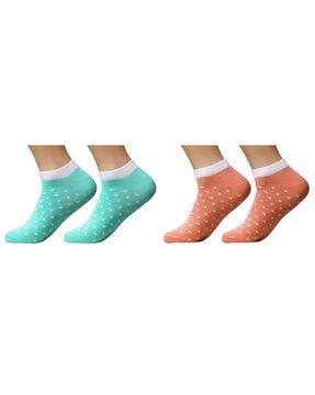 pack of 2 self-design ankle-length socks