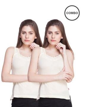 pack of 2 solid camisole