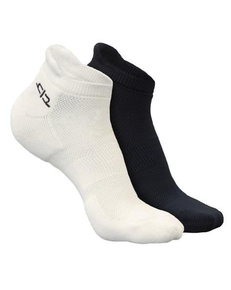 pack of 2 textured ankle-length socks