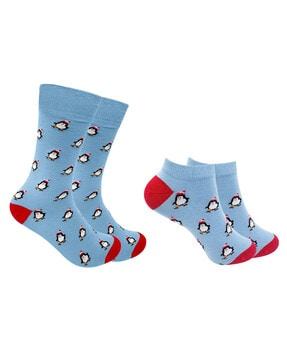 pack of 2 ankle-length & mid-calf length socks