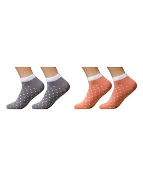 pack of 2 ankle length socks