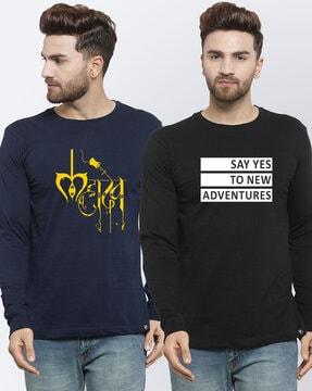 pack of 2 crew-neck t-shirts