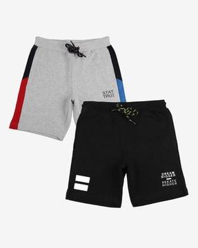 pack of 2 flat-front shorts with drawstrings