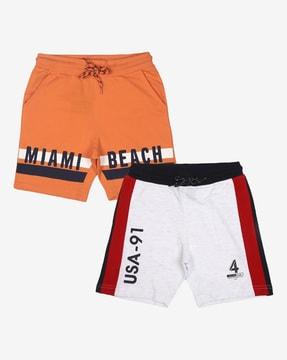 pack of 2 flat-front shorts with drawstrings