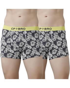 pack of 2 floral print trunks