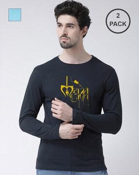 pack of 2 graphic crew-neck t-shirts