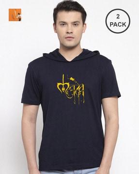 pack of 2 graphic hooded t-shirts