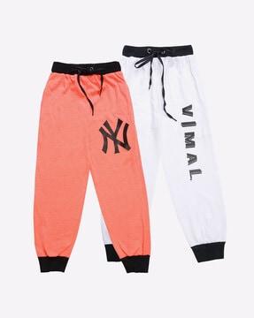 pack of 2 graphic print joggers with drawstring waist