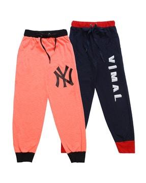 pack of 2 graphic print joggers