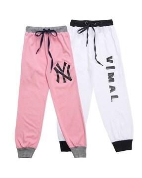 pack of 2 graphic print joggers