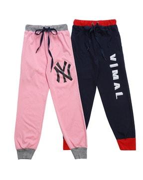 pack of 2 graphic print joggers