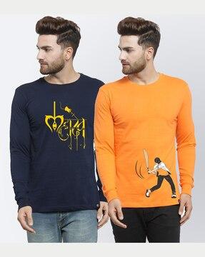 pack of 2 graphic print regular fit t-shirt