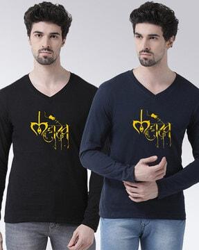 pack of 2 graphic print slim fit v-neck t-shirt