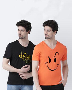 pack of 2 graphic print v-neck t-shirts