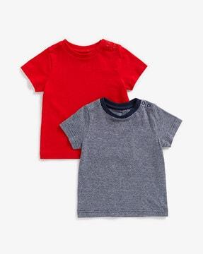 pack of 2 heathered round-neck t-shirts